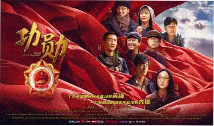 幕后笔记专题