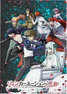 星屑维修工